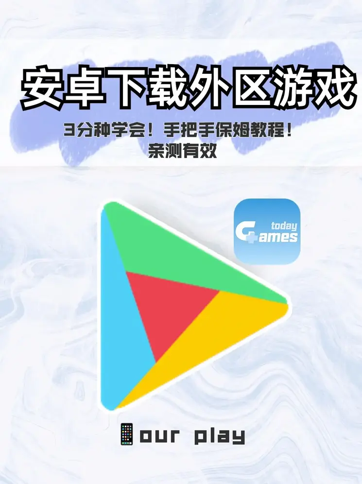 w66利来官网截图0