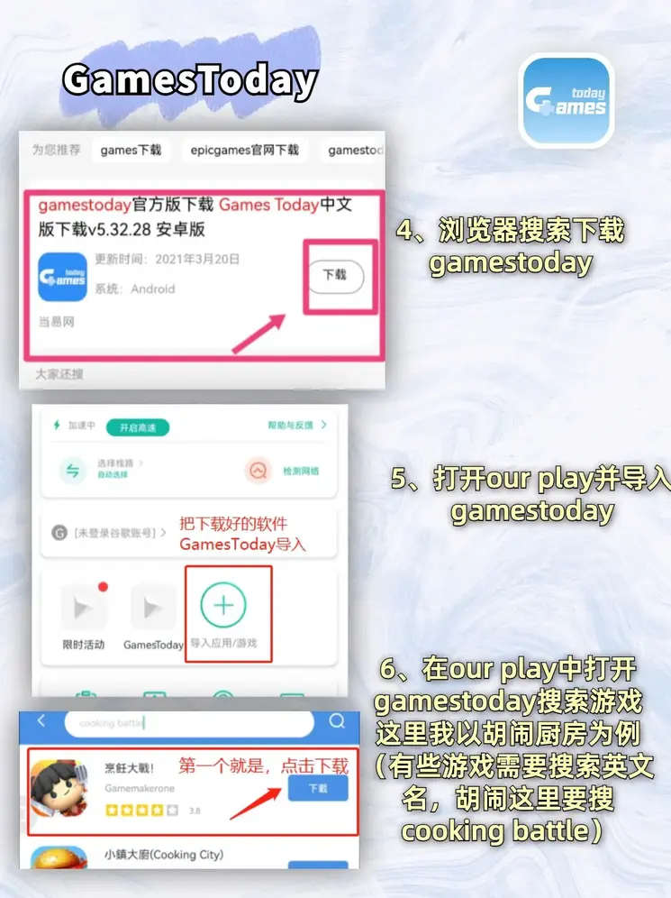 w66利来官网截图2