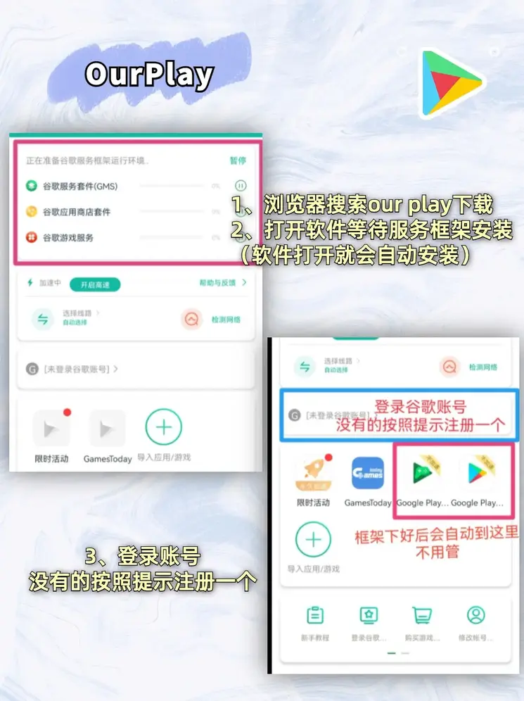 w66利来官网截图1